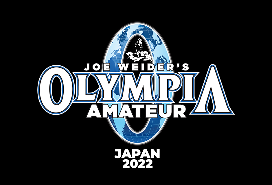 Amateur Olympia Japan Logo