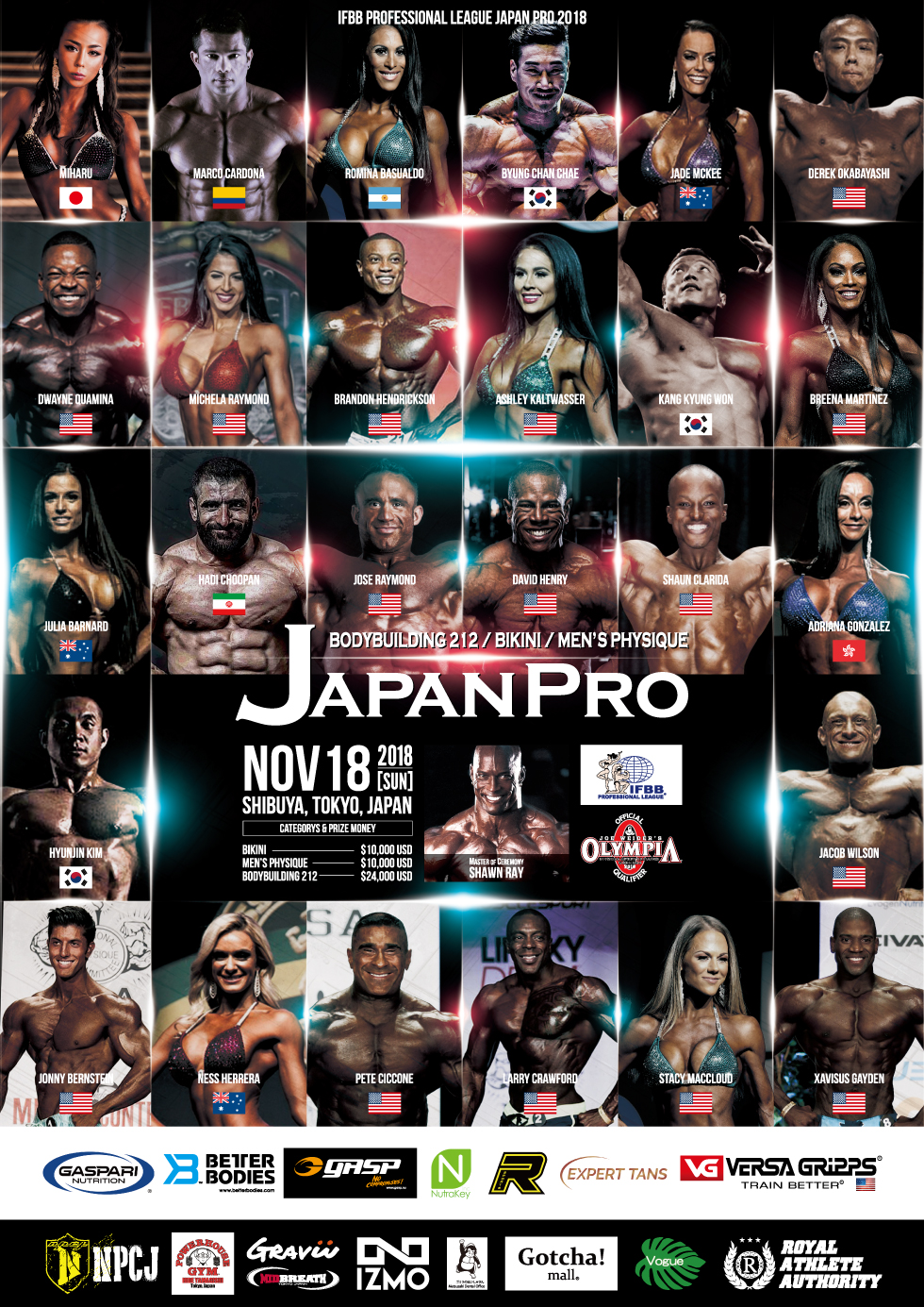 japan_pro 2018
