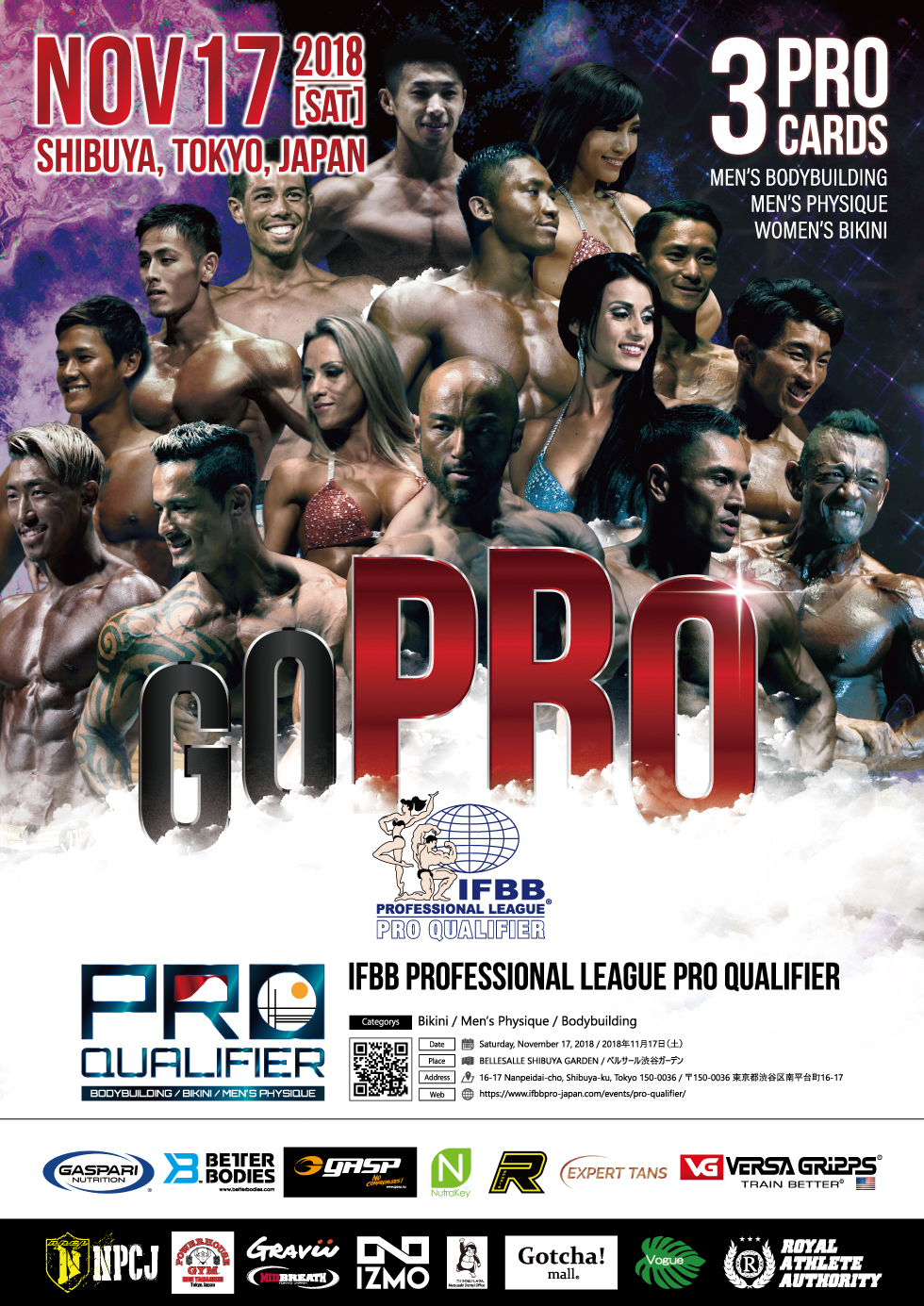 IFBB Professional League pro Qualifier image